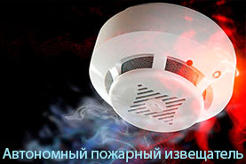 2023 god mira i sozidaniya