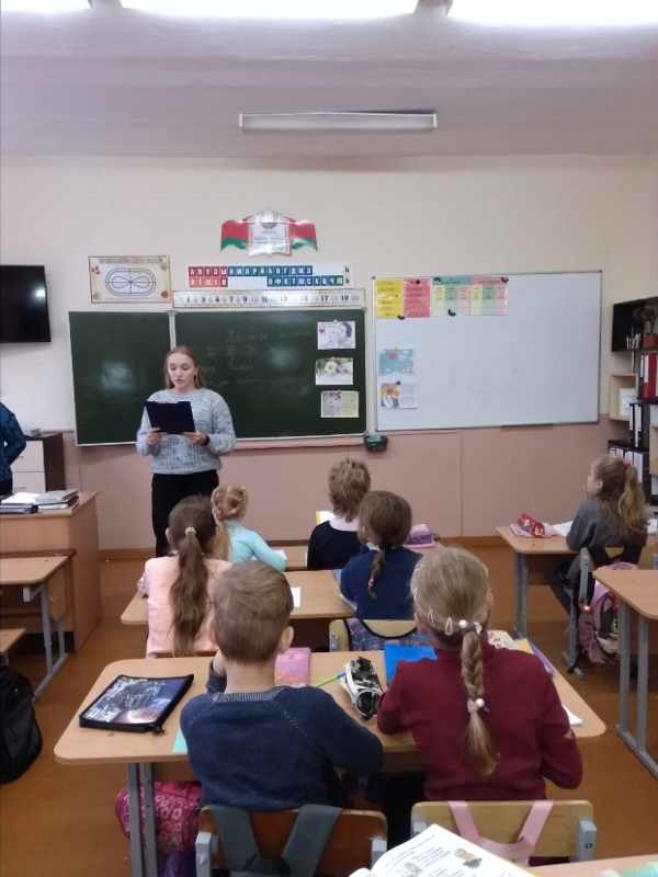 Изображение 101