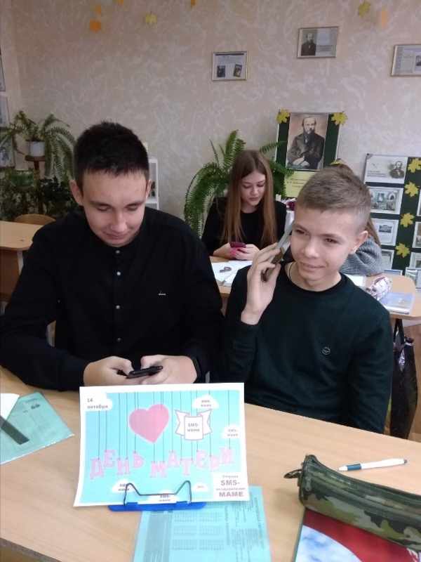 Изображение 102