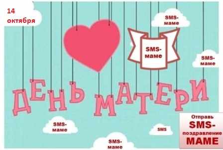 Изображение 104