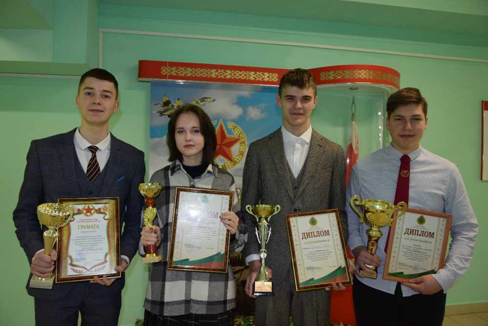 Изображение 21