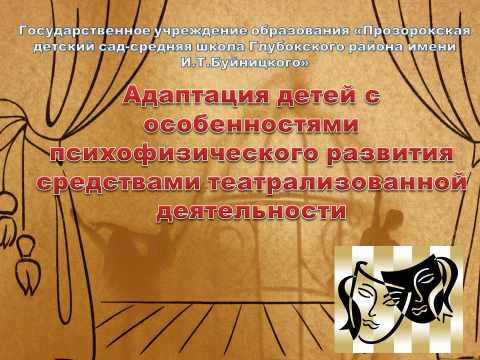 Изображение 14