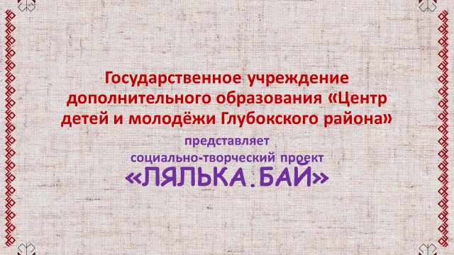 Изображение 15