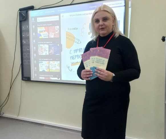 Изображение 02