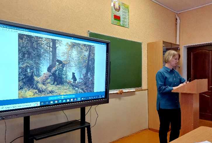 Изображение 04