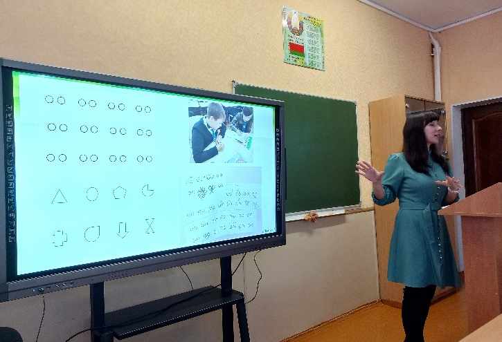 Изображение 06