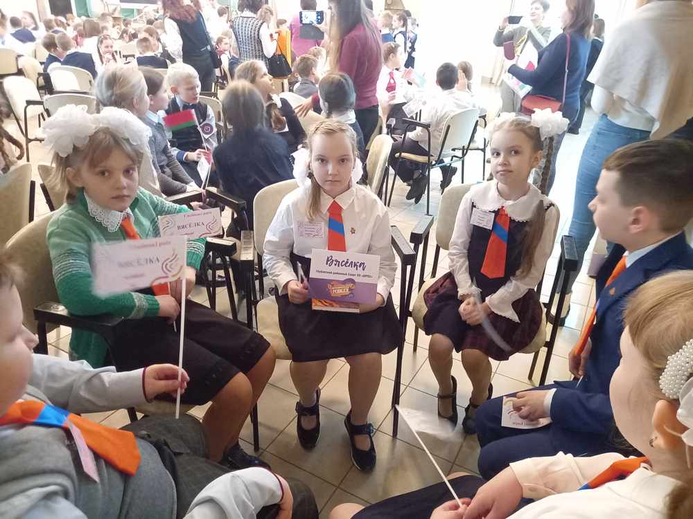 Изображение 21