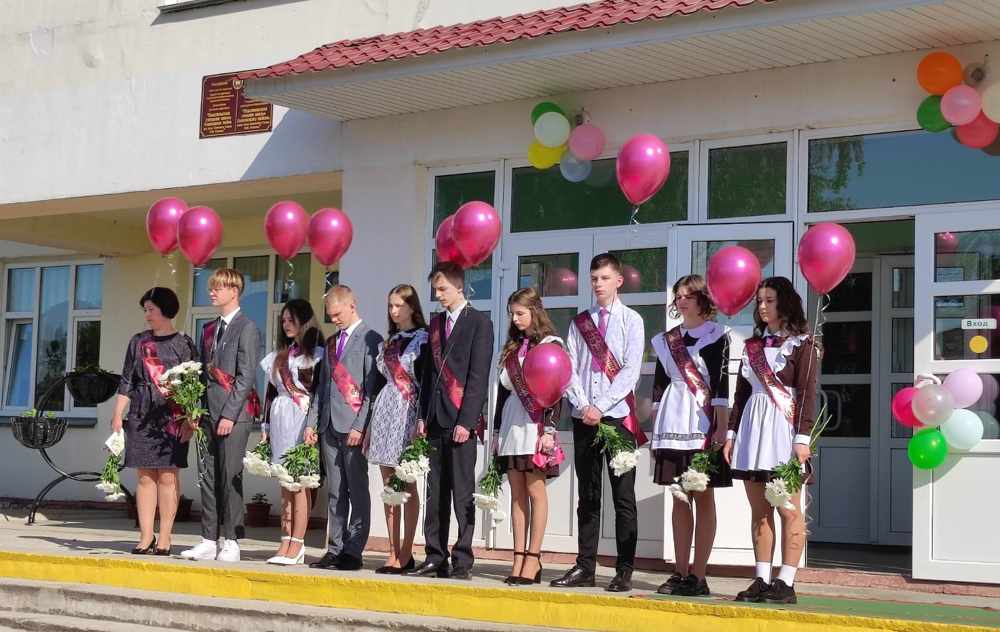 Изображение 02