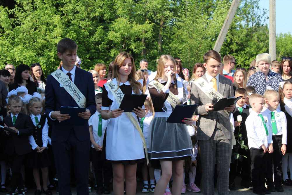 Изображение 06