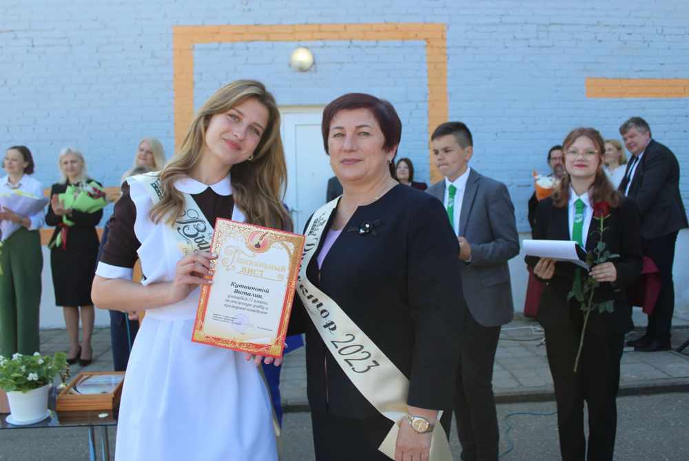 Изображение 09