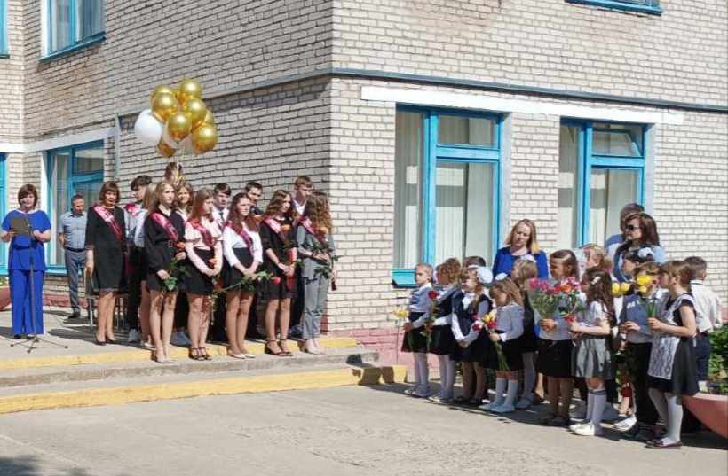 Изображение 10