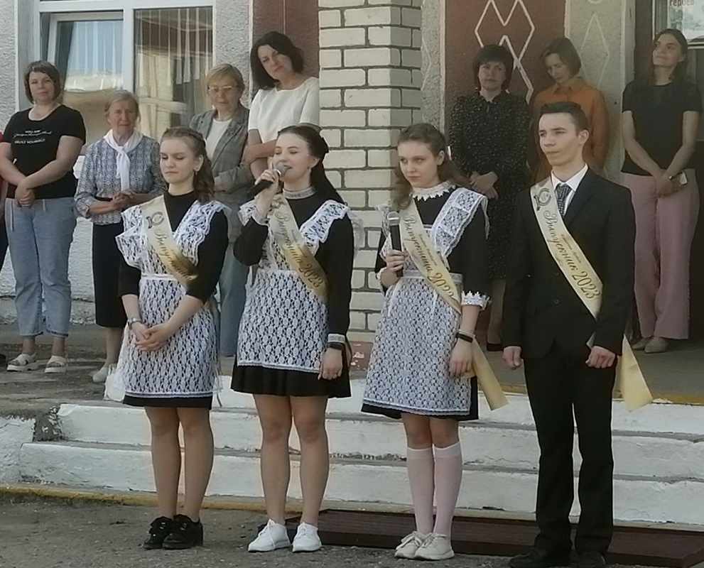 Изображение 11