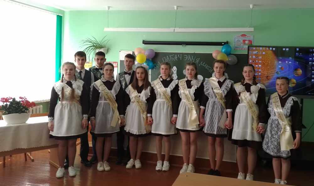 Изображение 14