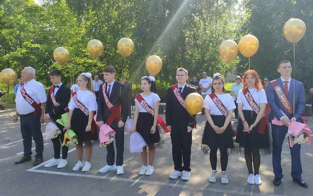 Изображение 16