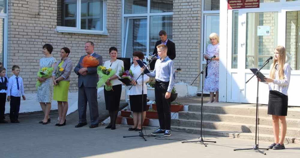 Изображение 17