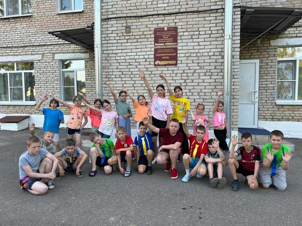 Изображение 67