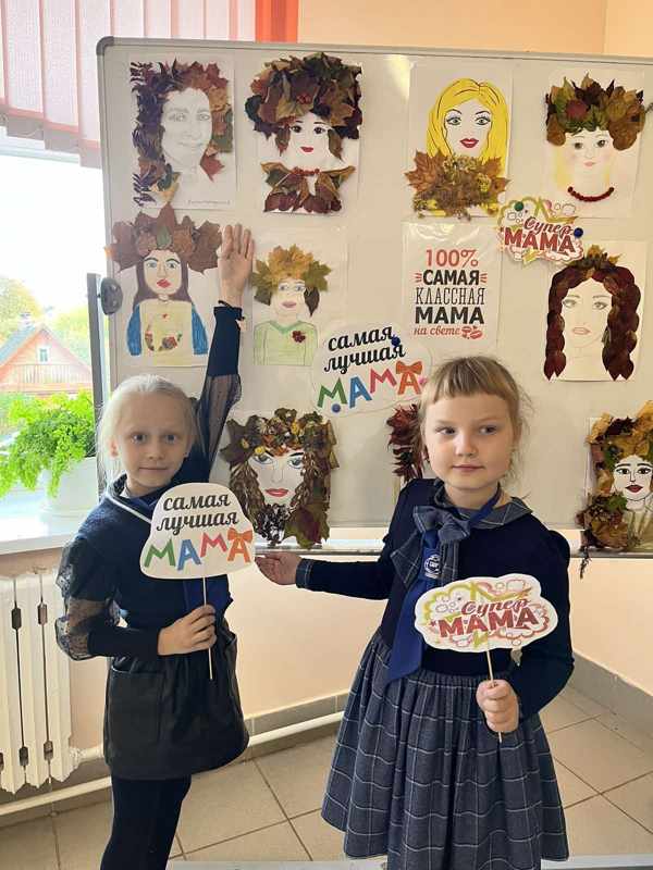 Изображение 32