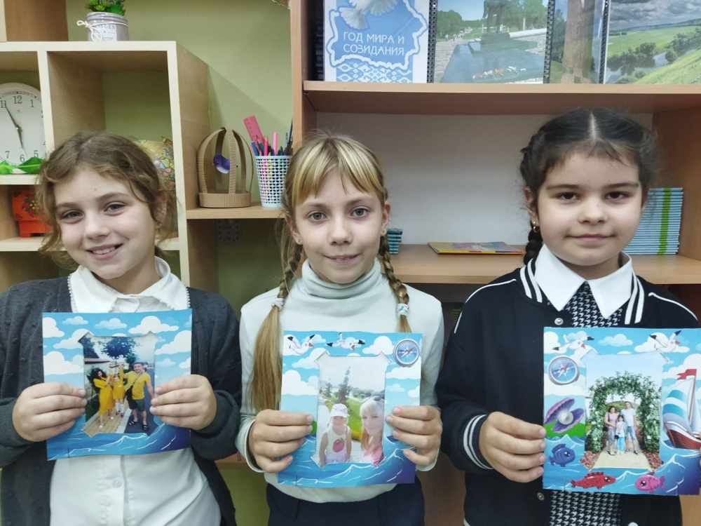 Изображение 37