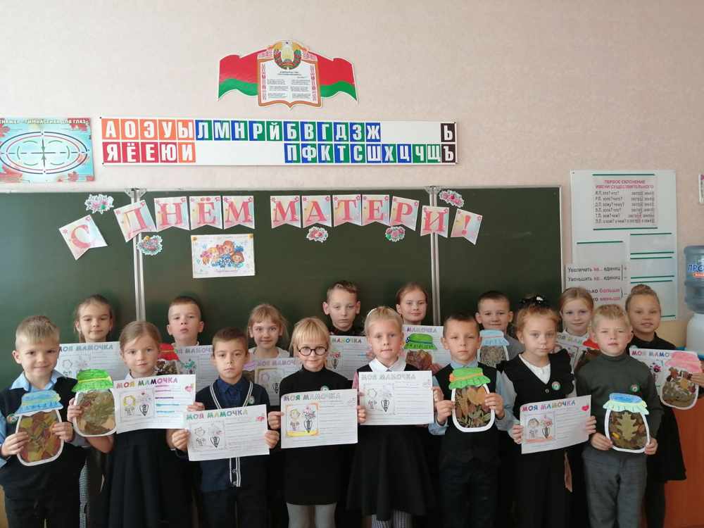 Изображение 41