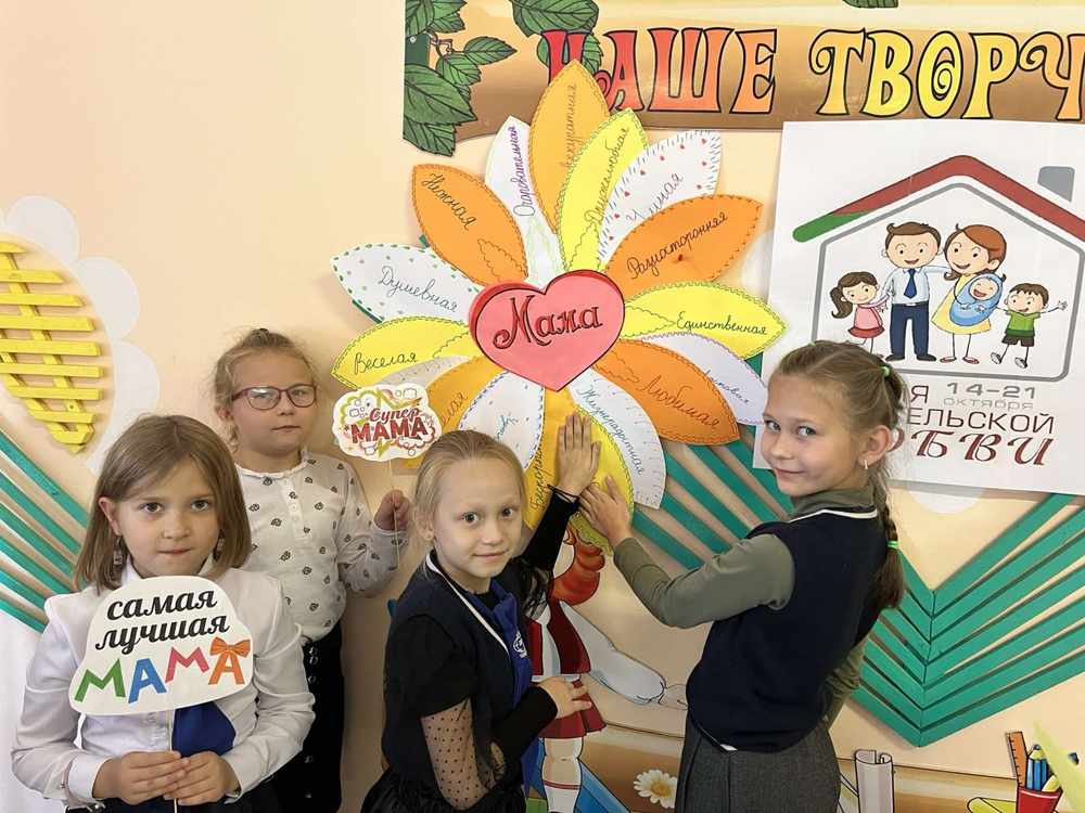 Изображение 42