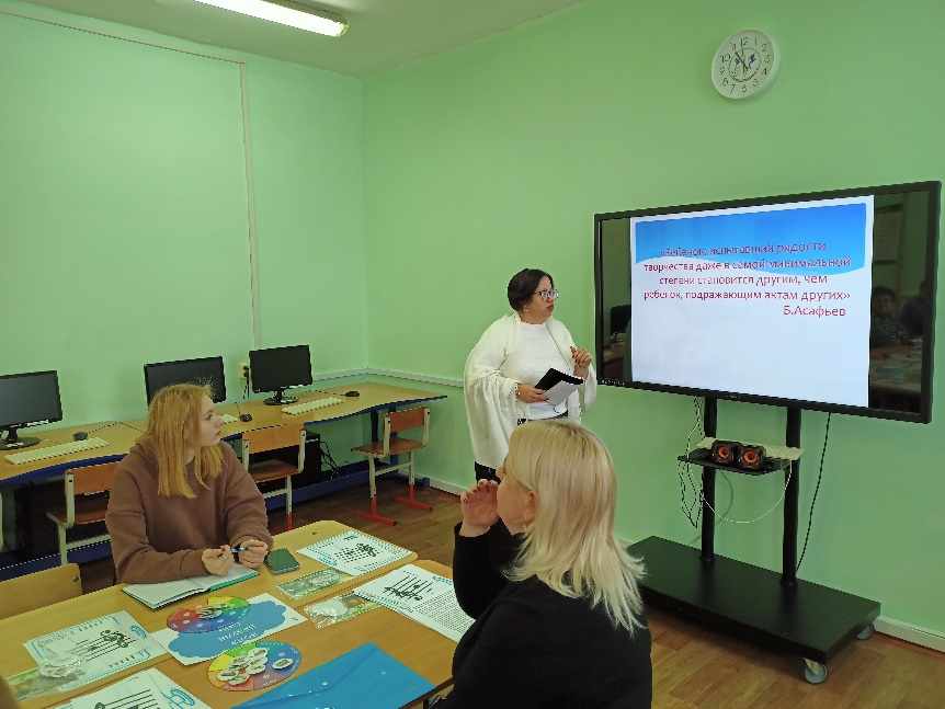 Изображение 03