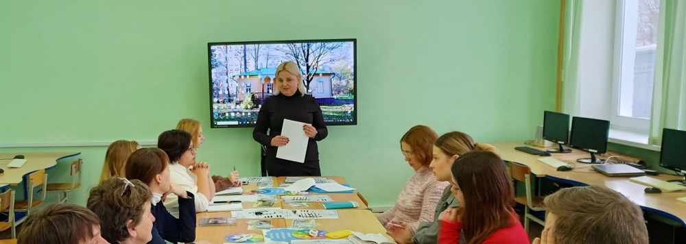 Изображение 04