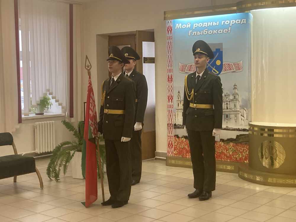 Изображение 10