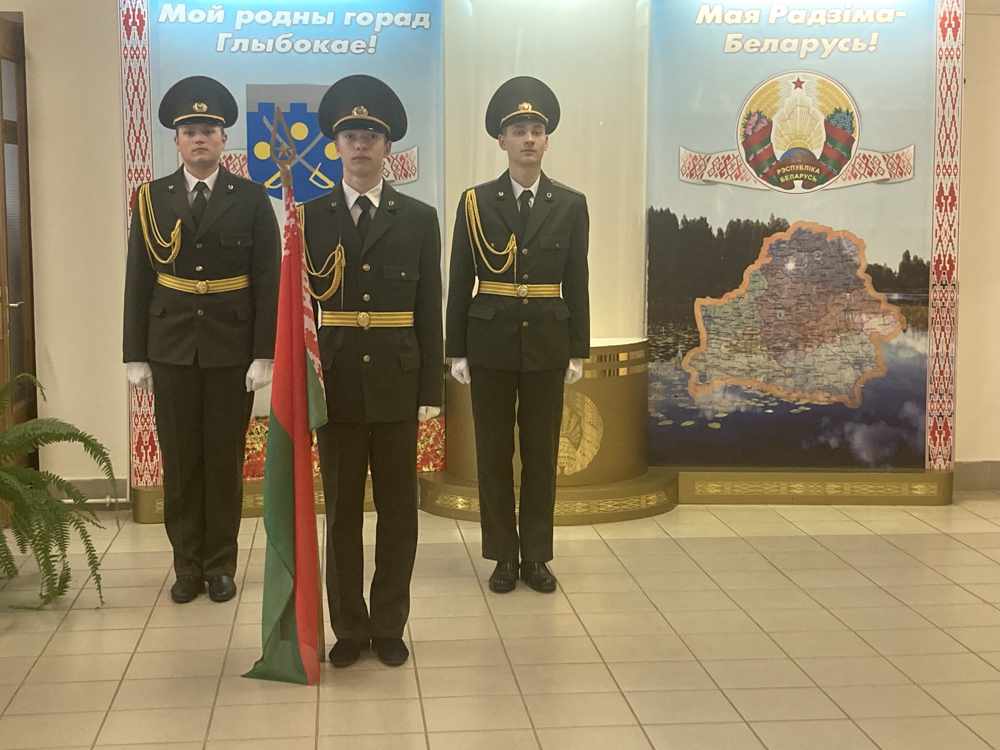 Изображение 11