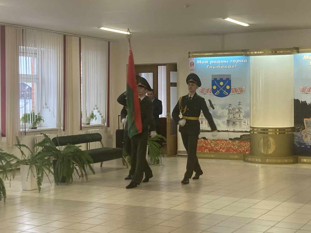 Изображение 12