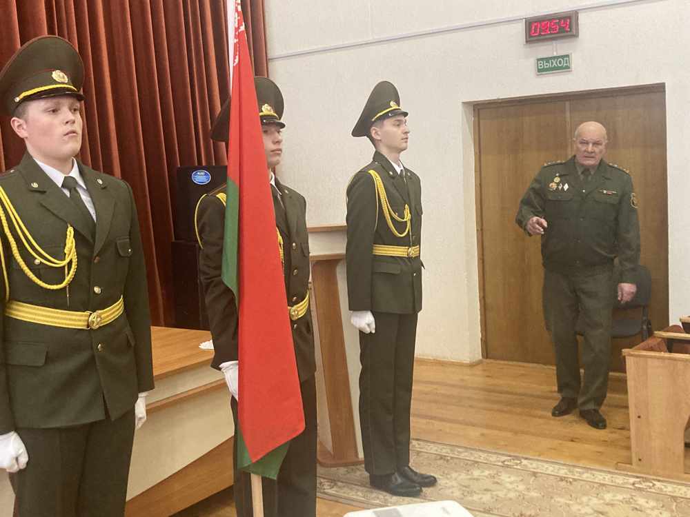 Изображение 14