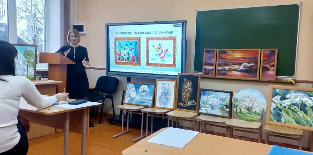 Изображение 21