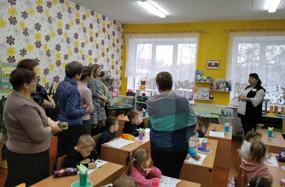 Изображение 05