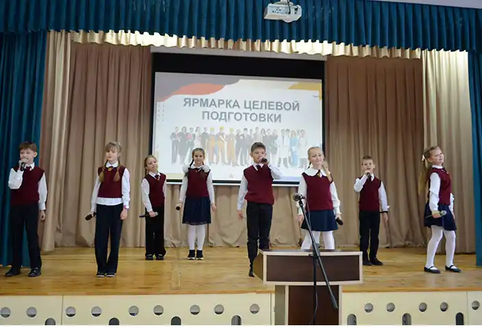 Изображение 11