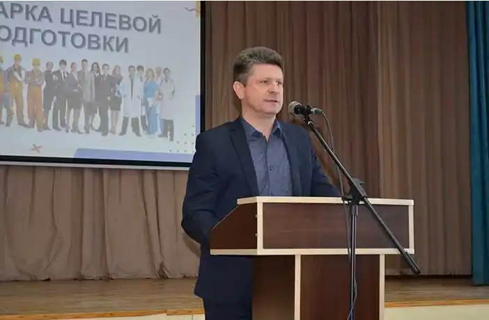 Изображение 12