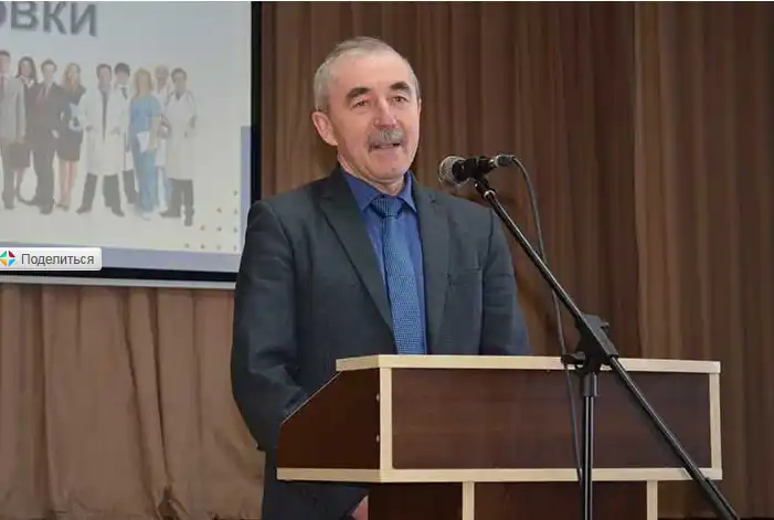 Изображение 14