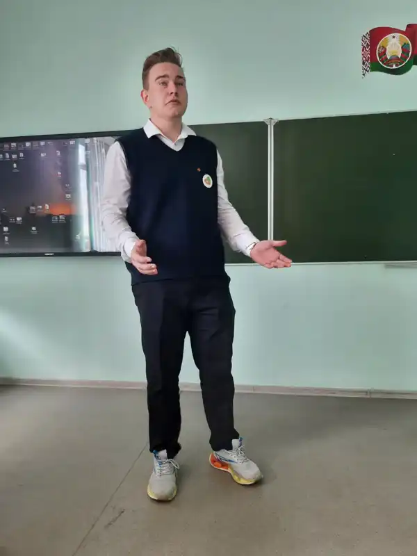 Изображение 25