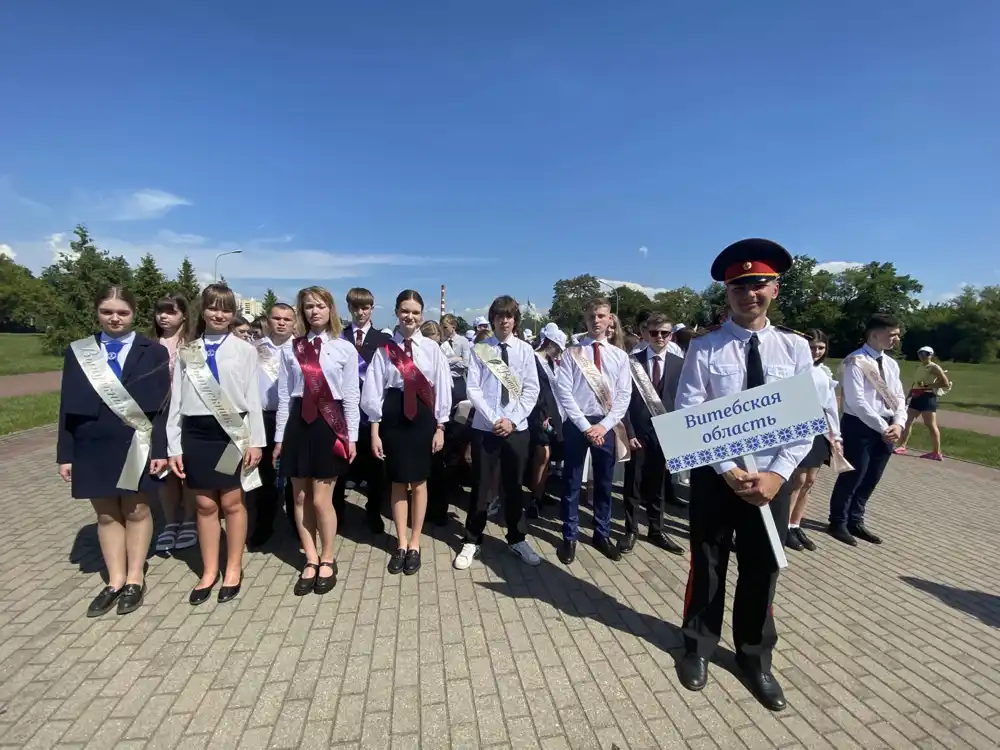 Изображение 03