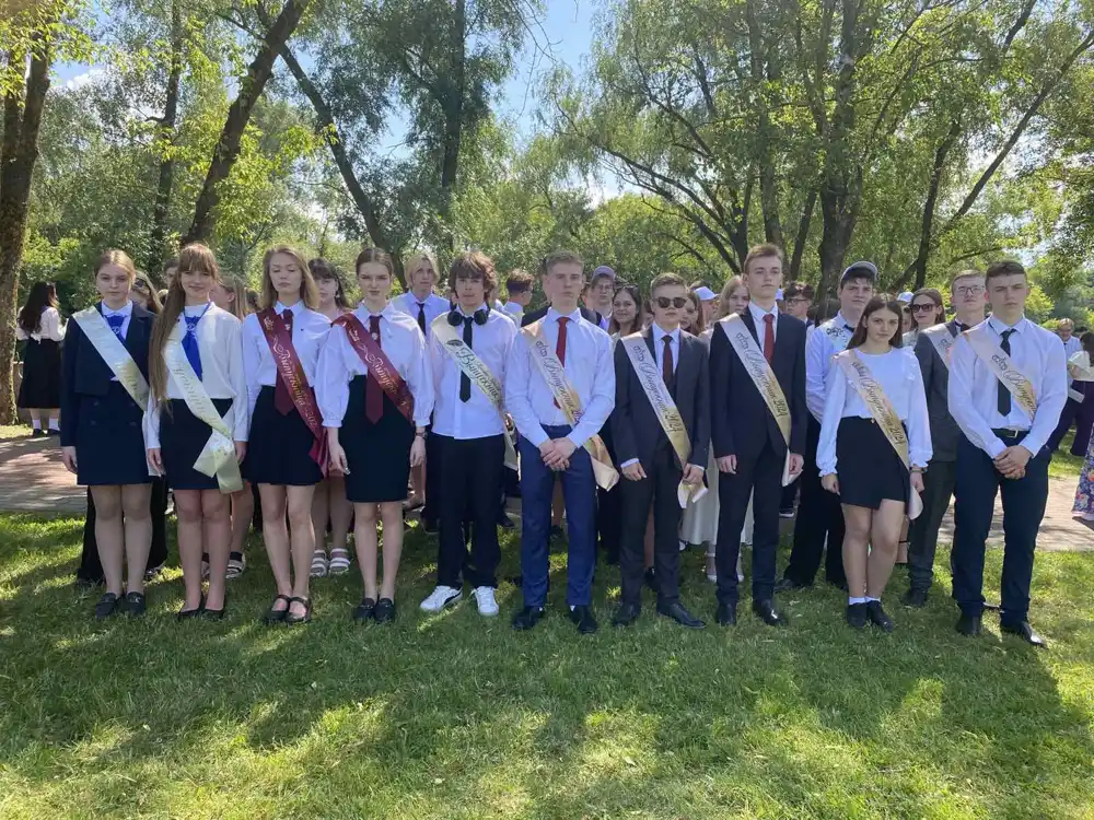 Изображение 04