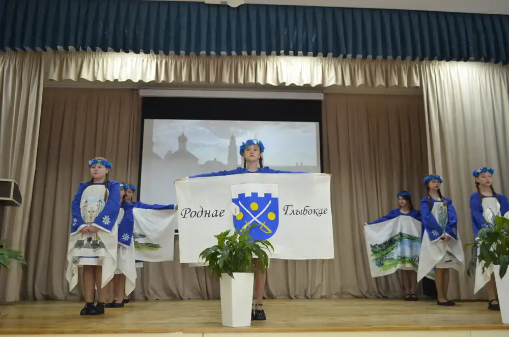 Изображение 01