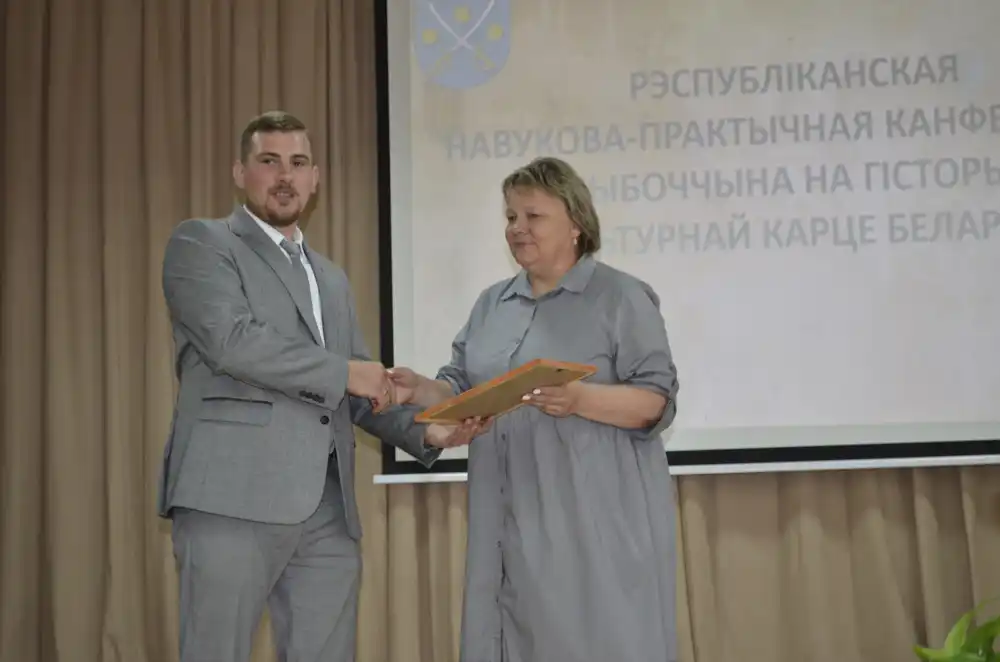 Изображение 02