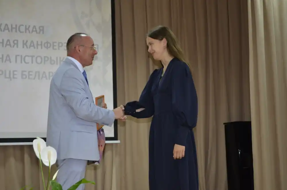 Изображение 03