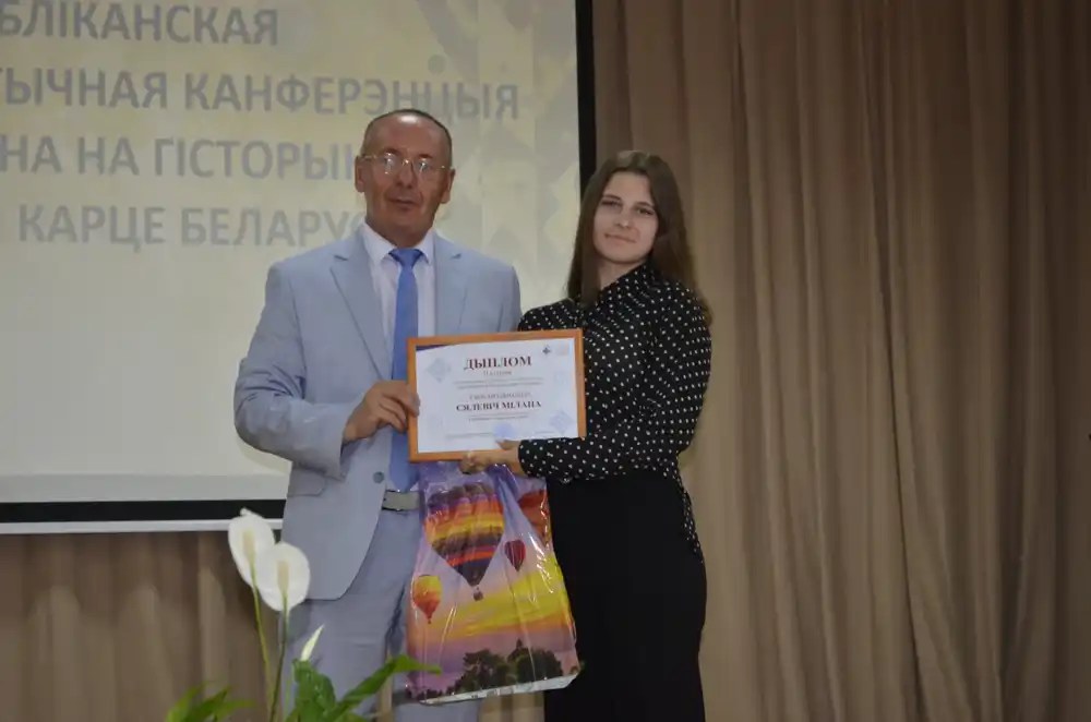 Изображение 05