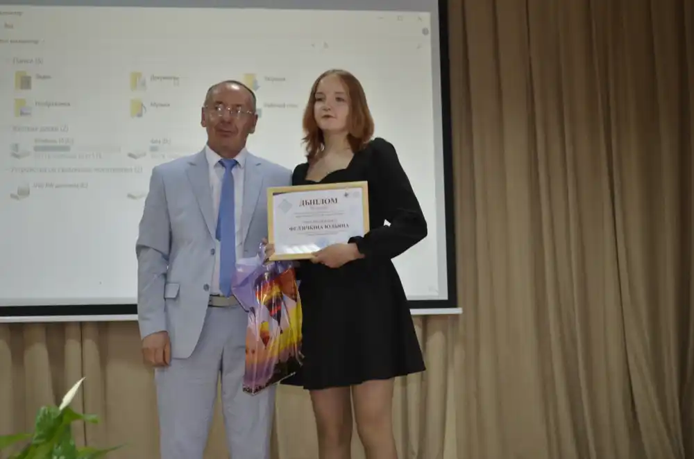 Изображение 07