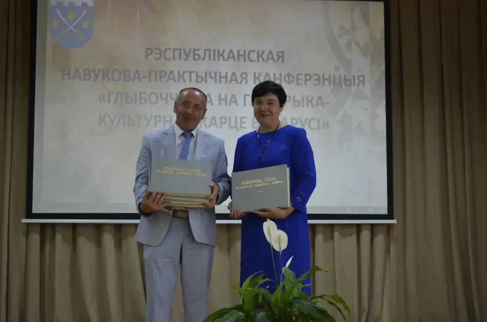 Изображение 10