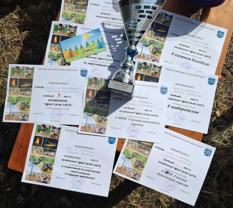 Изображение 02