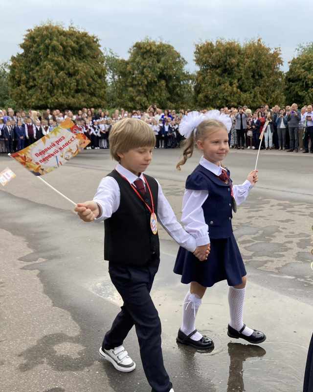 Изображение 22