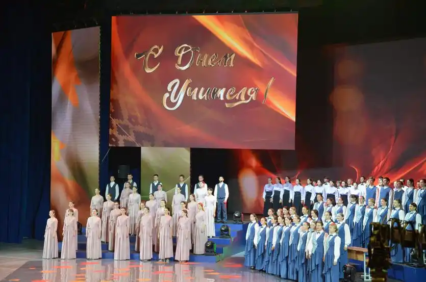 Изображение 03