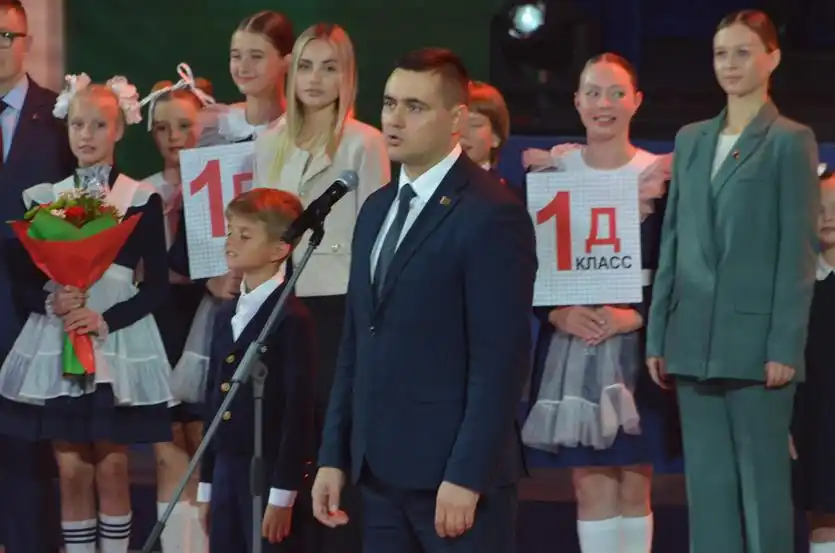 Изображение 04