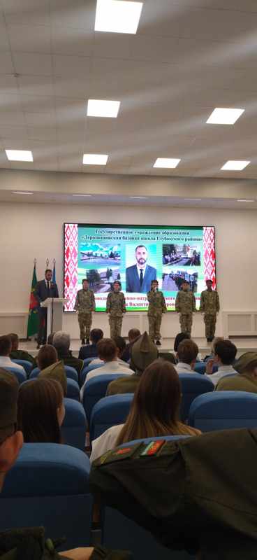 Изображение 03