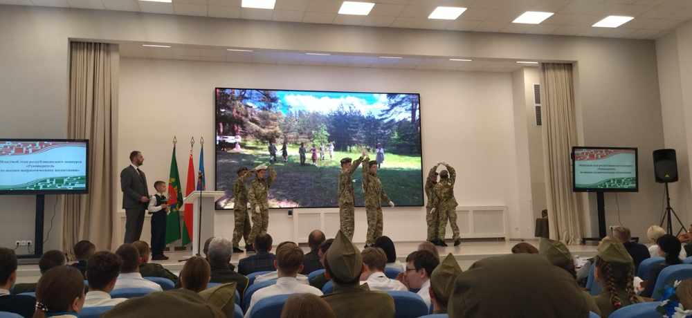 Изображение 04